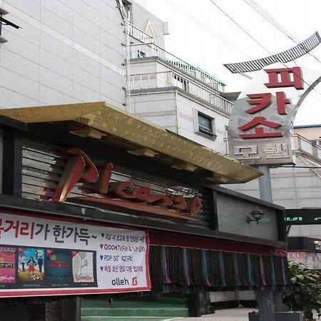 Picasso Motel Jongno Seoul Exterior photo